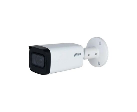Камера відеоспостереження Dahua DH-IPC-HFW2441T-ZS (2.7-13.5)