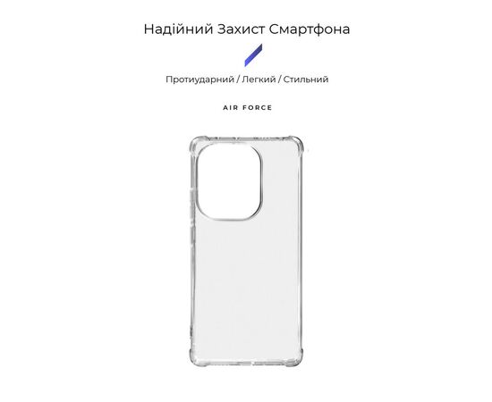 Чохол до мобільного телефона Armorstandart Air Force Xiaomi Poco M6 Pro 4G Transparent (ARM74159), зображення 3 Чохол до мобільного телефона Armorstandart Air Force Xiaomi Poco M6 Pro 4G Transparent (ARM74159), зображення 3