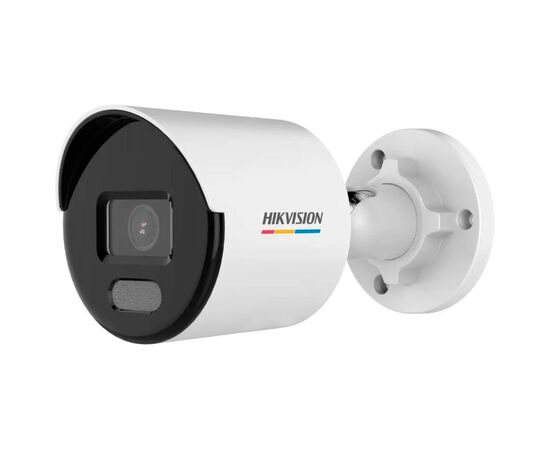 Камера видеонаблюдения Hikvision DS-2CD1047G2-LUF (4.0)