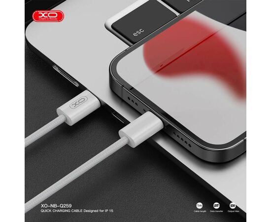 Дата кабель USB-C to USB-C NB-Q259 60W White XO (XO-NB-Q259-WH), изображение 6 Дата кабель USB-C to USB-C NB-Q259 60W White XO (XO-NB-Q259-WH), изображение 6