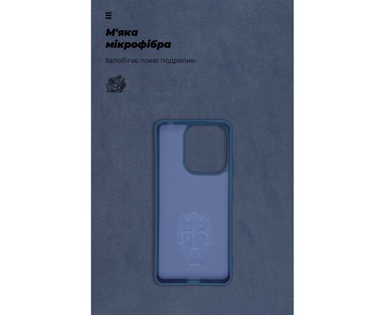 Чохол до мобільного телефона Armorstandart ICON Case Xiaomi Redmi Note 13 4G Dark Blue (ARM73349), зображення 4 Чохол до мобільного телефона Armorstandart ICON Case Xiaomi Redmi Note 13 4G Dark Blue (ARM73349), зображення 4