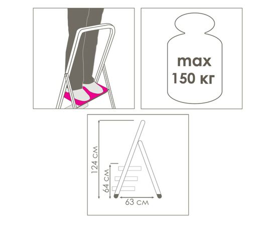 Лестница Eurogold STEEL HOME 213 GREY (ЕГ-213 GREY), изображение 5 Лестница Eurogold STEEL HOME 213 GREY (ЕГ-213 GREY), изображение 5