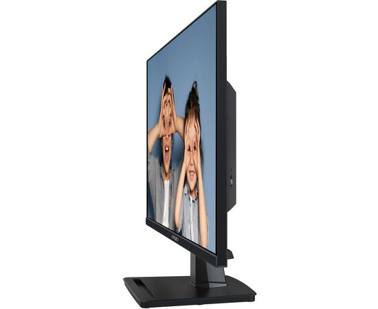 Монитор MSI PRO MP275, изображение 11 Монитор MSI PRO MP275, изображение 11
