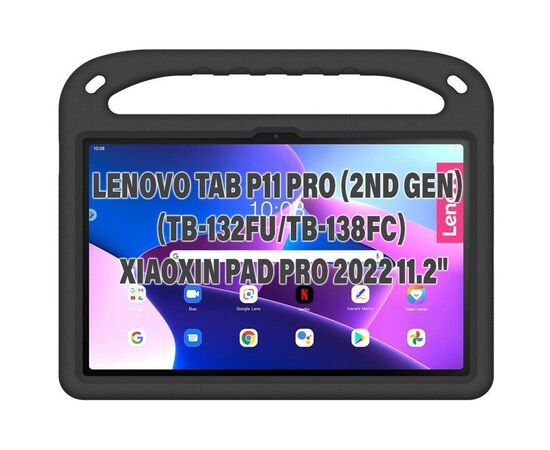 Чохол до планшета BeCover Protected Cover Lenovo Tab P11 Pro (2nd Gen) (TB-132FU/TB-138FC)/Xiaoxin Pad Pro 2022 11.2" Blac (710787)