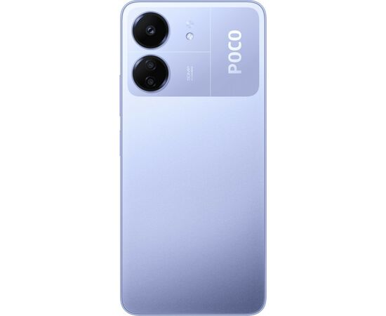 Мобільний телефон Xiaomi Poco C65 8/256Gb Purple (1014168), зображення 5 Мобільний телефон Xiaomi Poco C65 8/256Gb Purple (1014168), зображення 5