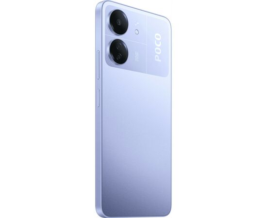 Мобільний телефон Xiaomi Poco C65 8/256Gb Purple (1014168), зображення 7 Мобільний телефон Xiaomi Poco C65 8/256Gb Purple (1014168), зображення 7