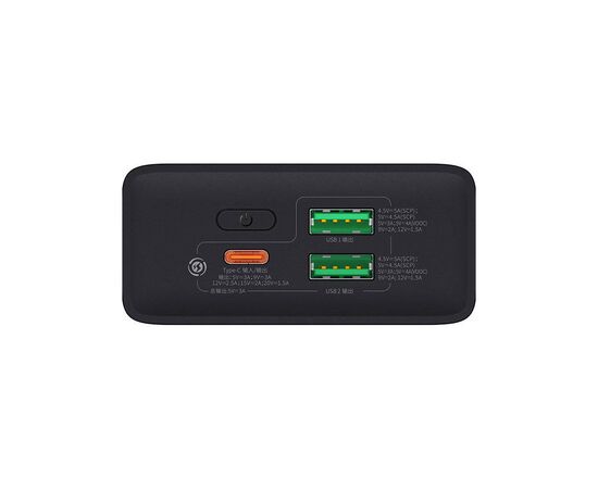 Батарея универсальная Baseus Adaman 2 20000mAh 30W, PD, QC/3.0, USB+TypC cable USBtoTypeC (1283126558658), изображение 4 Батарея универсальная Baseus Adaman 2 20000mAh 30W, PD, QC/3.0, USB+TypC cable USBtoTypeC (1283126558658), изображение 4