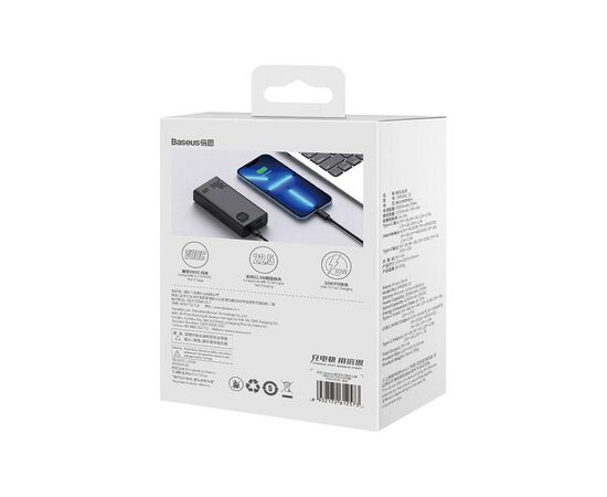 Батарея универсальная Baseus Adaman 2 20000mAh 30W, PD, QC/3.0, USB+TypC cable USBtoTypeC (1283126558658), изображение 7 Батарея универсальная Baseus Adaman 2 20000mAh 30W, PD, QC/3.0, USB+TypC cable USBtoTypeC (1283126558658), изображение 7