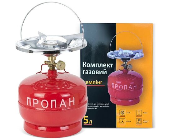 Пальник TRD Комплект газовий кемпінг 5 л (GC2-5)