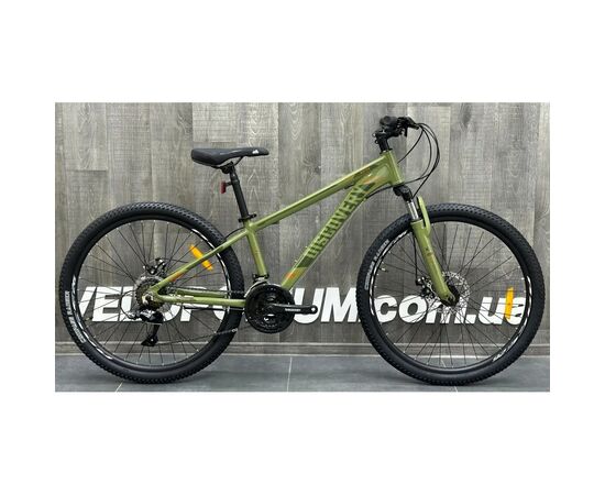 Велосипед Discovery Bastion AM DD 26" 18" AL 2024 Хакі (OPS-DIS-26-597), изображение 3 Велосипед Discovery Bastion AM DD 26" 18" AL 2024 Хакі (OPS-DIS-26-597), изображение 3