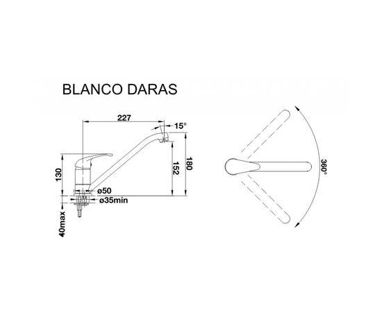 Смеситель Blanco DARAS silgr.КОФЕ (517729), изображение 2 Смеситель Blanco DARAS silgr.КОФЕ (517729), изображение 2