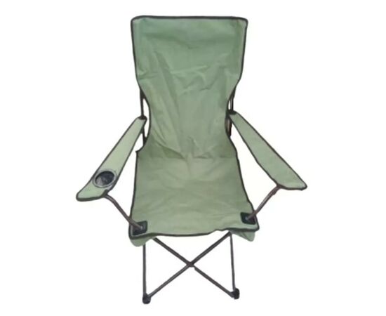 Кресло складное X-TREME 53x53x92 см (117267)