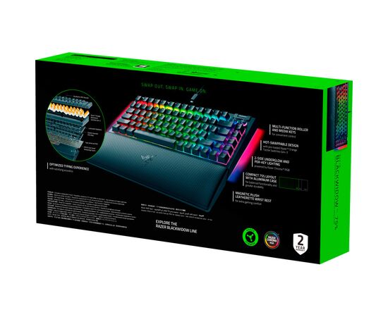 Клавиатура Razer BlackWidow V4 75 USB UA Black (RZ03-05000100-R3M1), изображение 12 Клавиатура Razer BlackWidow V4 75 USB UA Black (RZ03-05000100-R3M1), изображение 12