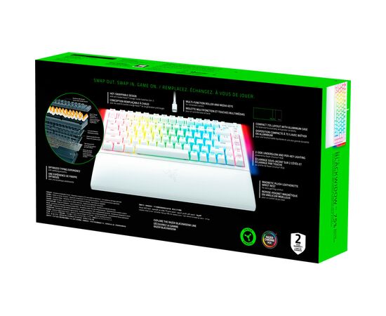 Клавиатура Razer BlackWidow V4 75 USB UA White (RZ03-05001700-R3M1), изображение 7 Клавиатура Razer BlackWidow V4 75 USB UA White (RZ03-05001700-R3M1), изображение 7
