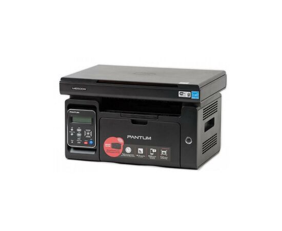 Багатофункціональний пристрій Pantum M6500W с Wi-Fi (M6500W), зображення 3 Багатофункціональний пристрій Pantum M6500W с Wi-Fi (M6500W), зображення 3