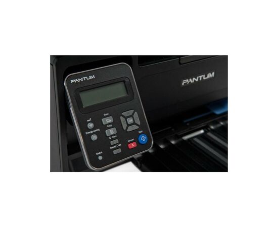 Багатофункціональний пристрій Pantum M6500W с Wi-Fi (M6500W), зображення 5 Багатофункціональний пристрій Pantum M6500W с Wi-Fi (M6500W), зображення 5