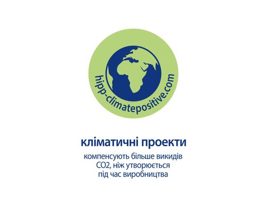 Детское масло HiPP Babysanft 200 мл (3105464), изображение 4 Детское масло HiPP Babysanft 200 мл (3105464), изображение 4