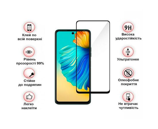 Скло захисне BeCover Tecno Camon 19 (CI6n) / 19 Pro (CI8n) Black (708162), зображення 2 Скло захисне BeCover Tecno Camon 19 (CI6n) / 19 Pro (CI8n) Black (708162), зображення 2