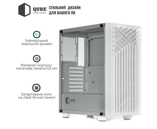 Корпус Qube GERYON White (QBGERYON_FWNU3), изображение 10
