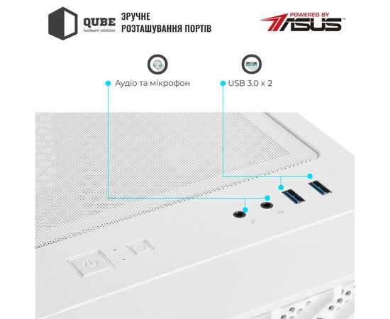 Корпус Qube GERYON White (QBGERYON_FWNU3), изображение 12