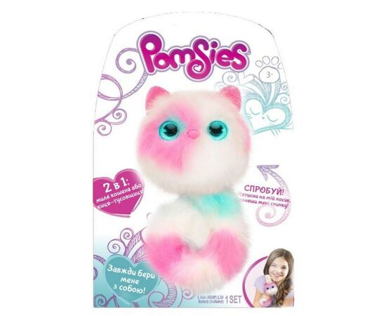 Интерактивная игрушка Pomsies кошечка Коко (01951-Pa), изображение 4 Интерактивная игрушка Pomsies кошечка Коко (01951-Pa), изображение 4