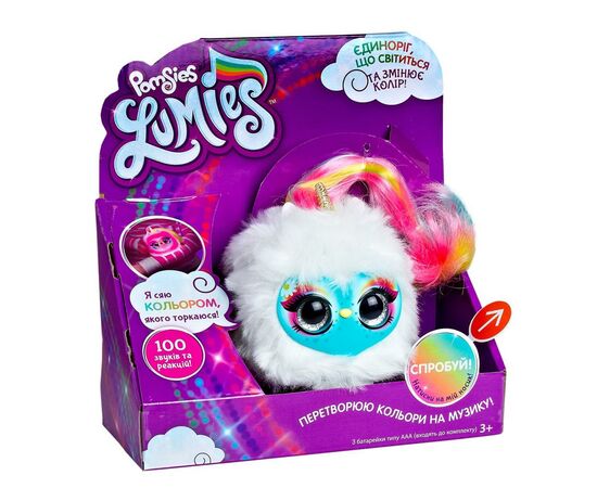Интерактивная игрушка Pomsies Lumies с интерактивным единорогом - Спарк (02248-S), изображение 6 Интерактивная игрушка Pomsies Lumies с интерактивным единорогом - Спарк (02248-S), изображение 6