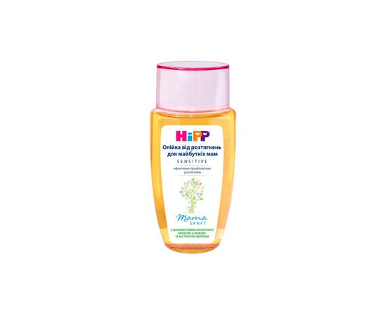 Косметика для мам HiPP Babysanft олійка для вагітних 100 мл (3105467)