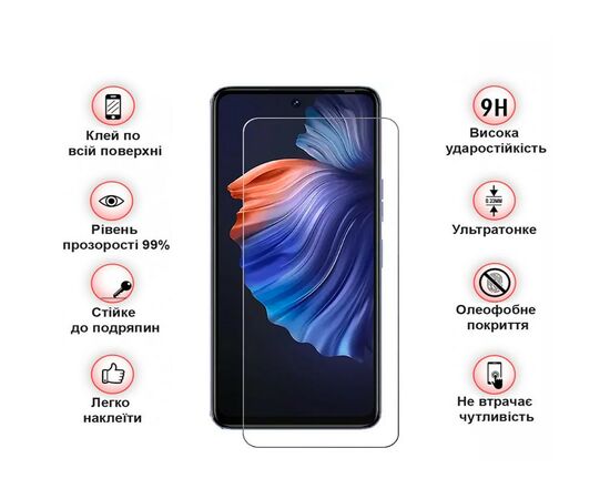 Стекло защитное BeCover Tecno Camon 19 (CI6n) / 19 Pro (CI8n) 3D Crystal Clear Glass (708132), изображение 2 Стекло защитное BeCover Tecno Camon 19 (CI6n) / 19 Pro (CI8n) 3D Crystal Clear Glass (708132), изображение 2