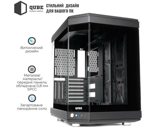 Корпус Qube F-TANK Black (FTANK_F1BU3), изображение 11 Корпус Qube F-TANK Black (FTANK_F1BU3), изображение 11