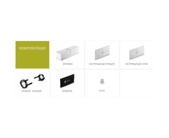 Оптический прицел Hawke Vantage 30 WA 3-9x42 сітка L4A Dot з підсвічуванням (14279), изображение 6 Оптический прицел Hawke Vantage 30 WA 3-9x42 сітка L4A Dot з підсвічуванням (14279), изображение 6