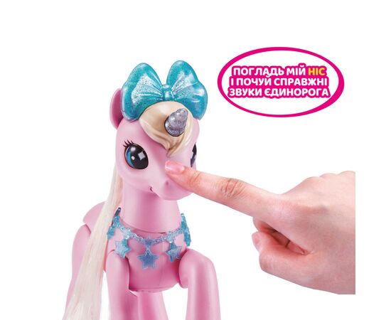 Интерактивная игрушка Pets & Robo Alive S2 Волшебный единорог в домике (9545), изображение 8 Интерактивная игрушка Pets & Robo Alive S2 Волшебный единорог в домике (9545), изображение 8