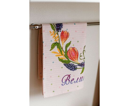 Полотенце Прованс Пасхальное вафельное Счастливой Пасхи 45х60 см (034613), изображение 3 Полотенце Прованс Пасхальное вафельное Счастливой Пасхи 45х60 см (034613), изображение 3