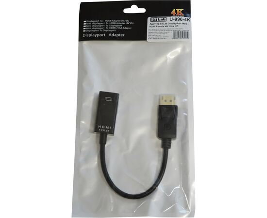 Переходник DisplayPort Male to HDMI 4K Ultra HD Female ST-Lab (U-996-4K), изображение 6 Переходник DisplayPort Male to HDMI 4K Ultra HD Female ST-Lab (U-996-4K), изображение 6