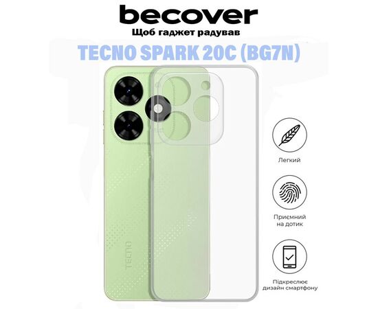Чохол до мобільного телефона BeCover Tecno Spark 20C (BG7n) Transparancy (710910), зображення 6