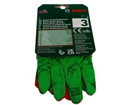 Игровой набор Bosch садовый Садовые перчатки (2798)