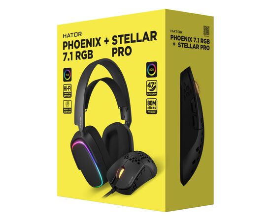 Наушники Hator Phoenix 7.1 RGB + Stellar Pro Black (НТR-001), изображение 6 Наушники Hator Phoenix 7.1 RGB + Stellar Pro Black (НТR-001), изображение 6
