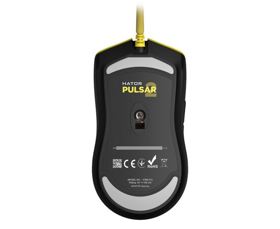 Мишка Hator Pulsar 2 USB Yellow (HTM-512), зображення 5 Мишка Hator Pulsar 2 USB Yellow (HTM-512), зображення 5