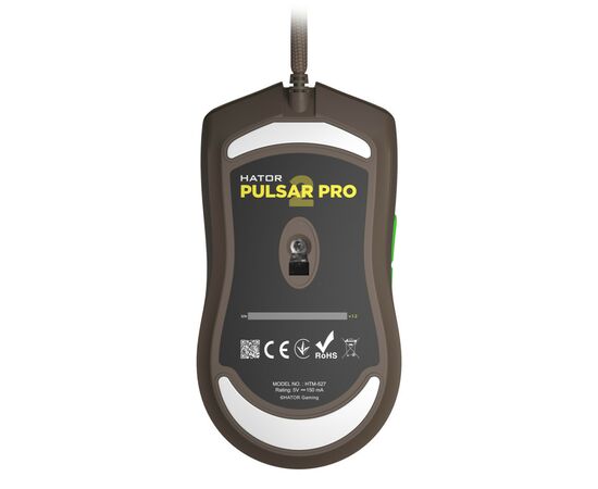 Мишка Hator Pulsar 2 Pro USB Choco (HTM-527), зображення 5 Мишка Hator Pulsar 2 Pro USB Choco (HTM-527), зображення 5