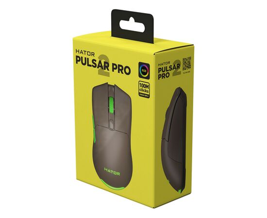 Мишка Hator Pulsar 2 Pro USB Choco (HTM-527), зображення 6 Мишка Hator Pulsar 2 Pro USB Choco (HTM-527), зображення 6