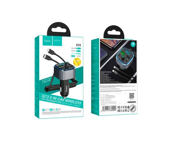 Зарядное устройство HOCO E74 FM transmitter with cable 2xUSB Metal Gray (6931474789099), изображение 5