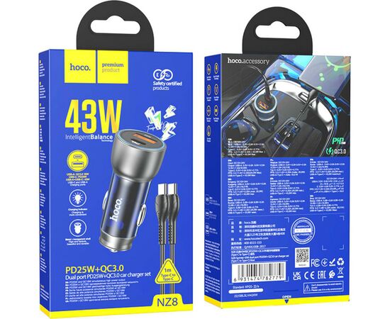 Зарядное устройство HOCO NZ8 charger set (C to C) USB-A/Type-C Blue (6931474782779), изображение 2