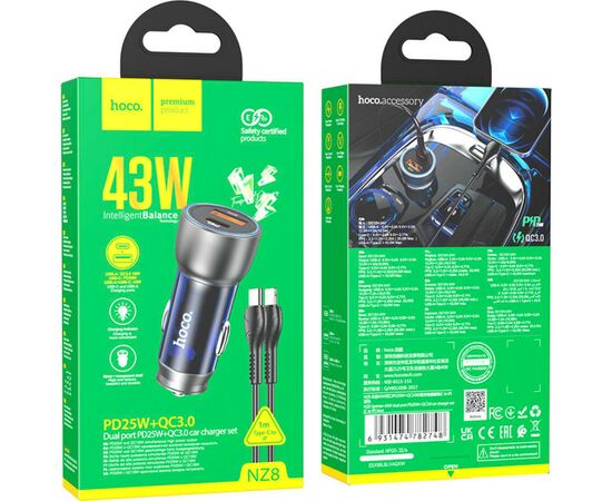 Зарядное устройство HOCO NZ8 charger set (C to iP) USB-A/Type-C Blue (6931474782748), изображение 3 Зарядное устройство HOCO NZ8 charger set (C to iP) USB-A/Type-C Blue (6931474782748), изображение 3