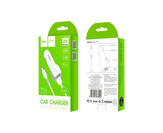 Зарядное устройство HOCO Z23 2xUSB White (6957531078029), изображение 3 Зарядное устройство HOCO Z23 2xUSB White (6957531078029), изображение 3