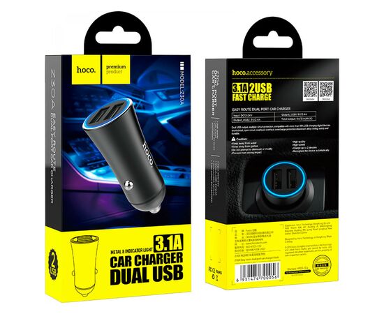 Зарядное устройство HOCO Z30 2xUSB Black (6931474700056), изображение 3 Зарядное устройство HOCO Z30 2xUSB Black (6931474700056), изображение 3