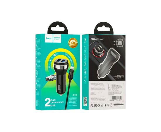 Зарядное устройство HOCO Z40 charger set (iP) 2xUSB Black (6931474739674), изображение 5 Зарядное устройство HOCO Z40 charger set (iP) 2xUSB Black (6931474739674), изображение 5