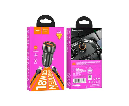 Зарядное устройство HOCO Z46 USB Metal Gray (6931474770318), изображение 5 Зарядное устройство HOCO Z46 USB Metal Gray (6931474770318), изображение 5