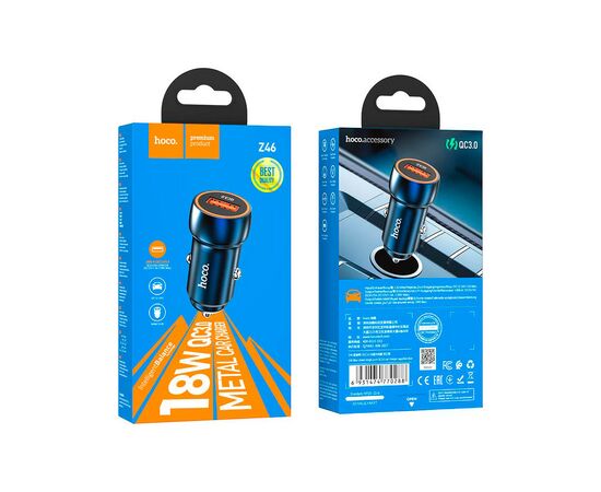 Зарядное устройство HOCO Z46 USB Sapphire Blue (6931474770288), изображение 4 Зарядное устройство HOCO Z46 USB Sapphire Blue (6931474770288), изображение 4