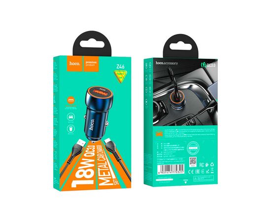 Зарядное устройство HOCO Z46 USB Sapphire Blue (6931474770325), изображение 5