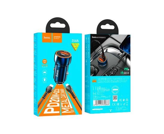 Зарядное устройство HOCO Z46A set (C to iP) USB-A/Type-C Sapphire Blue (6931474770363), изображение 5 Зарядное устройство HOCO Z46A set (C to iP) USB-A/Type-C Sapphire Blue (6931474770363), изображение 5