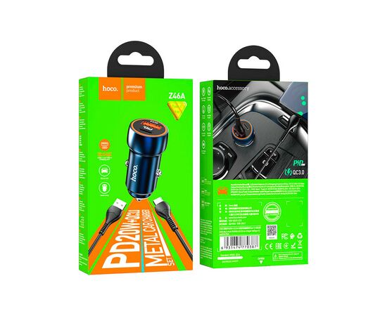 Зарядное устройство HOCO Z46A USB Type-C Sapphire Blue (6931474770387), изображение 5 Зарядное устройство HOCO Z46A USB Type-C Sapphire Blue (6931474770387), изображение 5